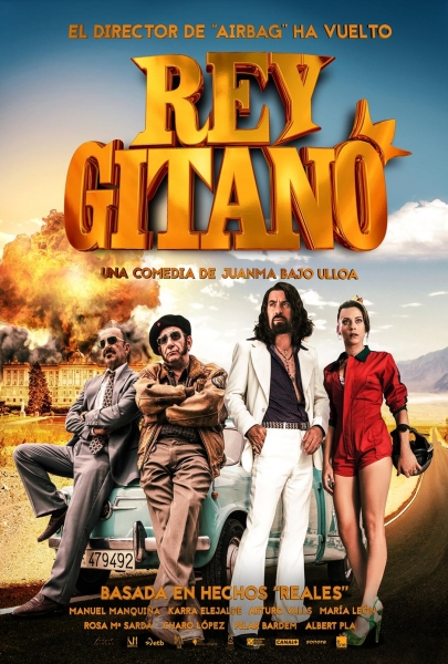 GIPSY KING, THE LAST FILM OF JUANMA BAJO ULLOA, TO BE RELEASED ON JULY THE 17TH